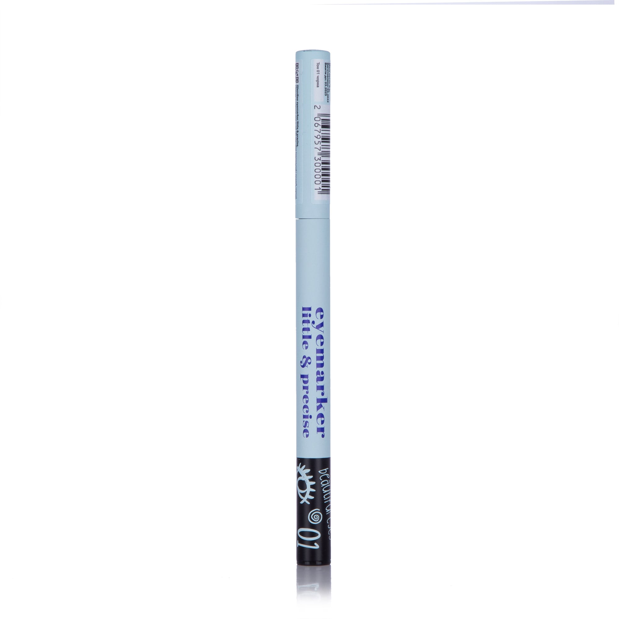 Підводка-маркер для очей GlamBee Little &amp; Precise 01, 0.5 г
