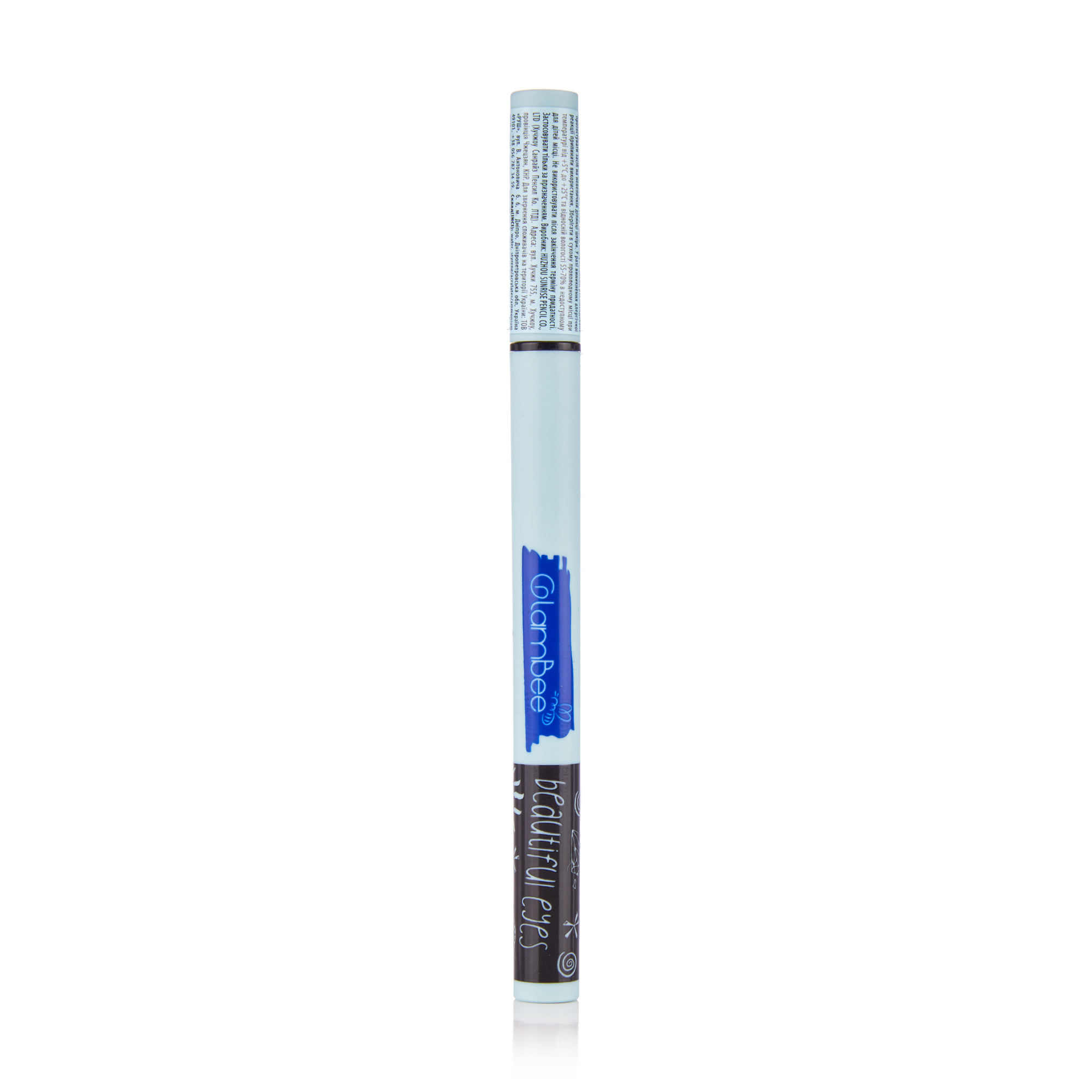 Підводка-маркер для очей GlamBee Slim, Black, 0.8 г